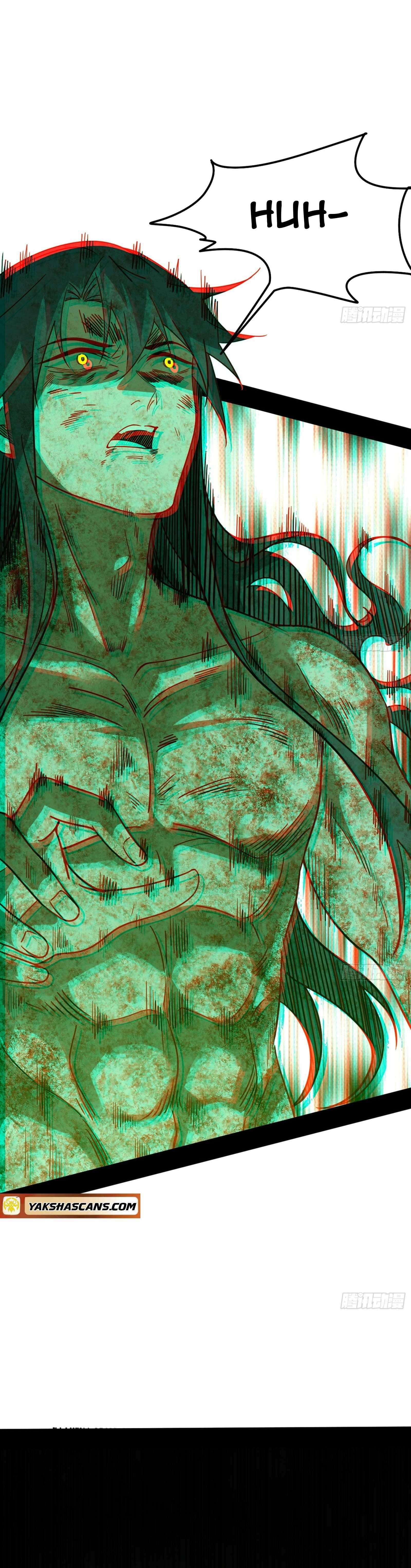 I’m An Evil God Chapter 505 - Page 6