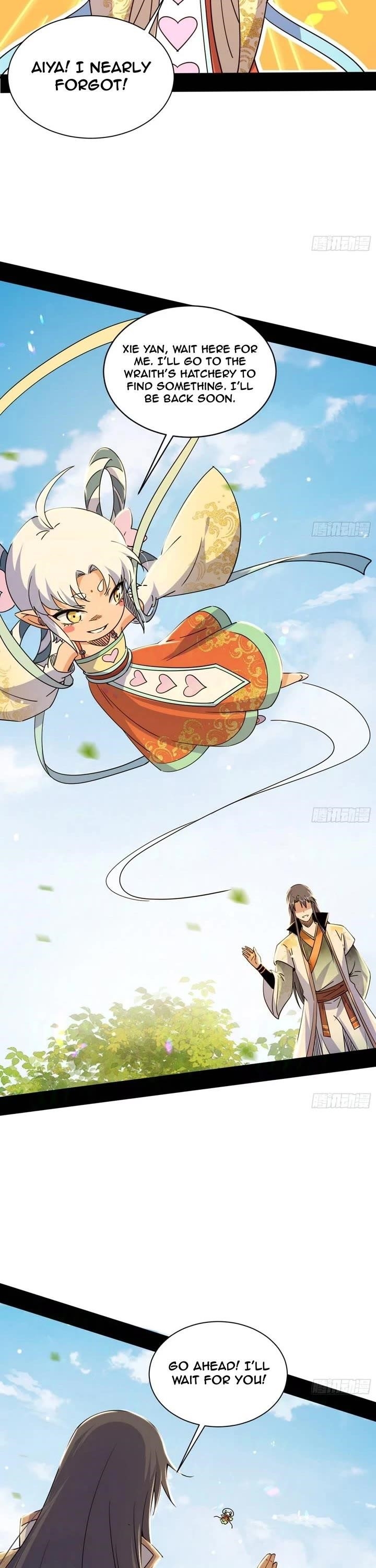 I’m An Evil God Chapter 506 - Page 27