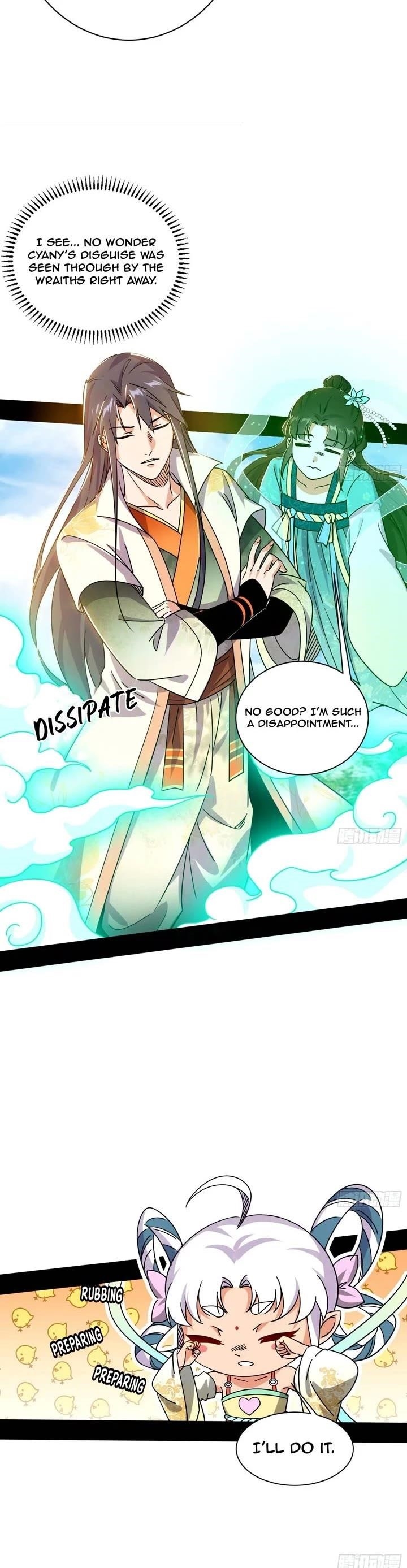 I’m An Evil God Chapter 507 - Page 33