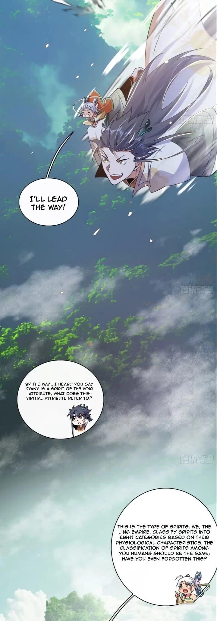 I’m An Evil God Chapter 508 - Page 14