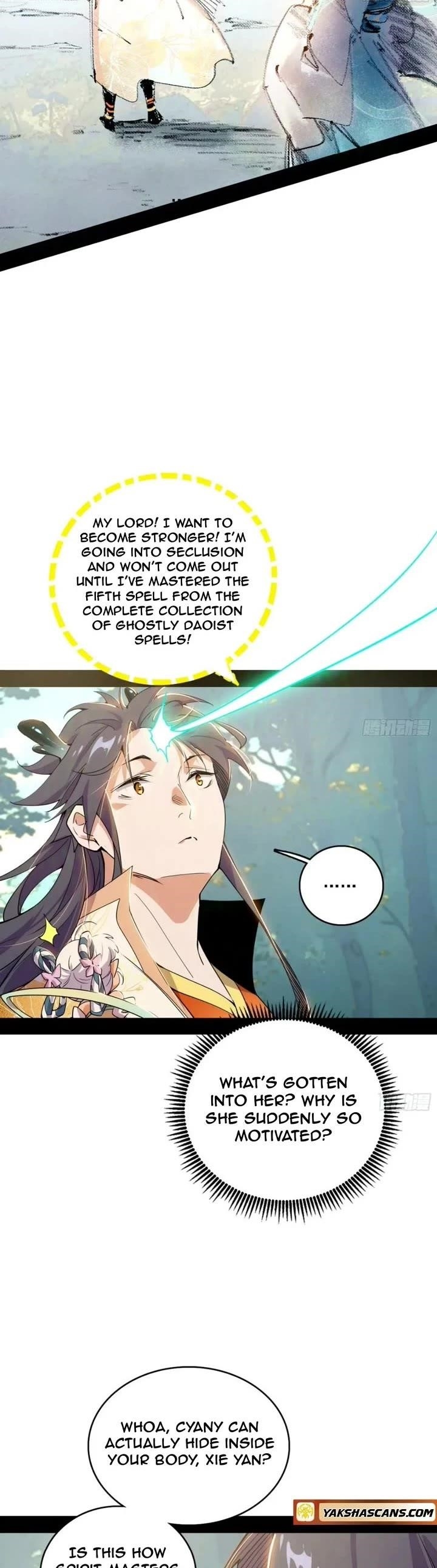 I’m An Evil God Chapter 508 - Page 9