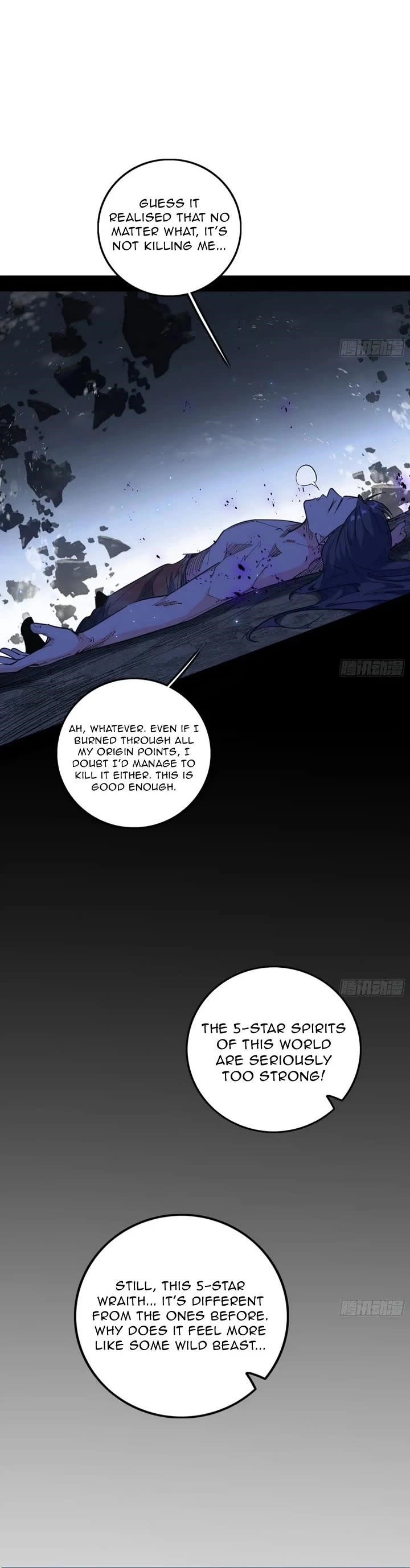 I’m An Evil God Chapter 514 - Page 26