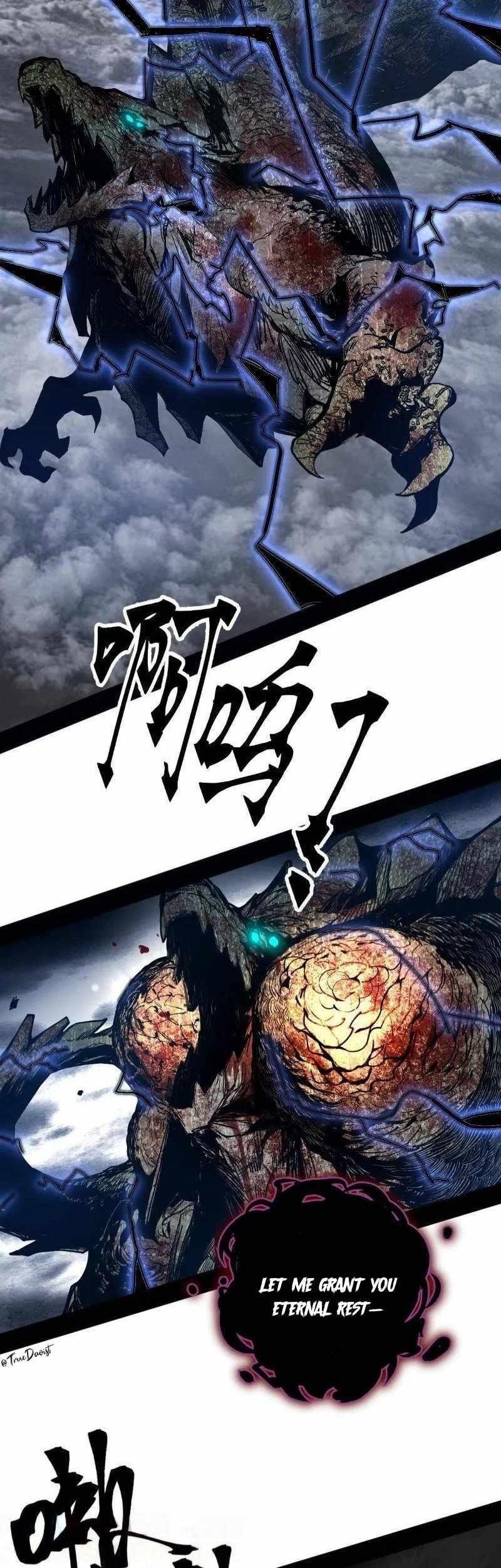 I’m An Evil God Chapter 517 - Page 2