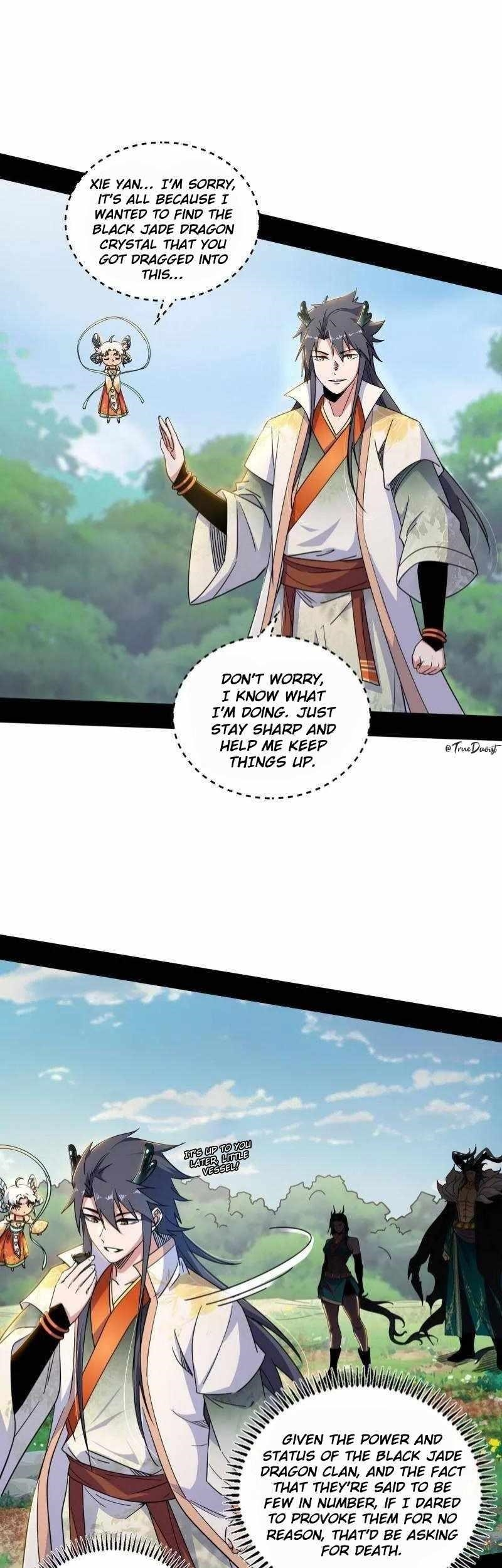 I’m An Evil God Chapter 517 - Page 33