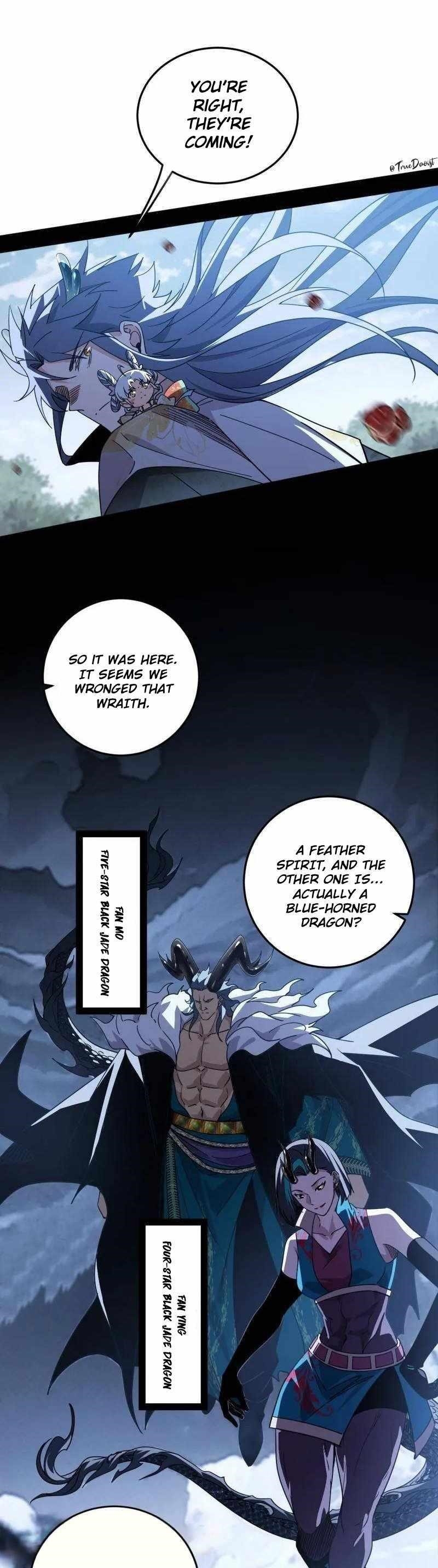 I’m An Evil God Chapter 517 - Page 7