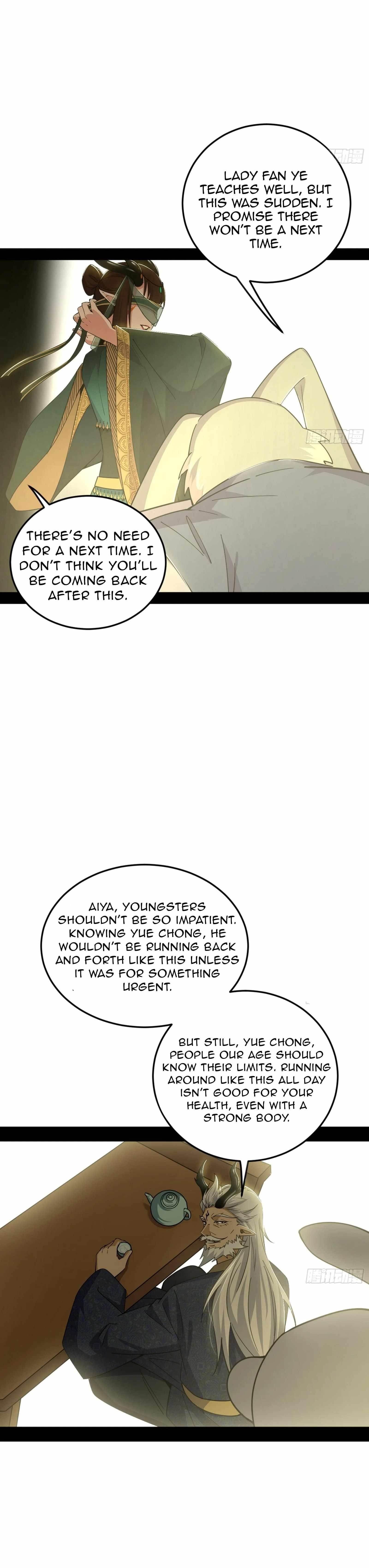 I’m An Evil God Chapter 537 - Page 32