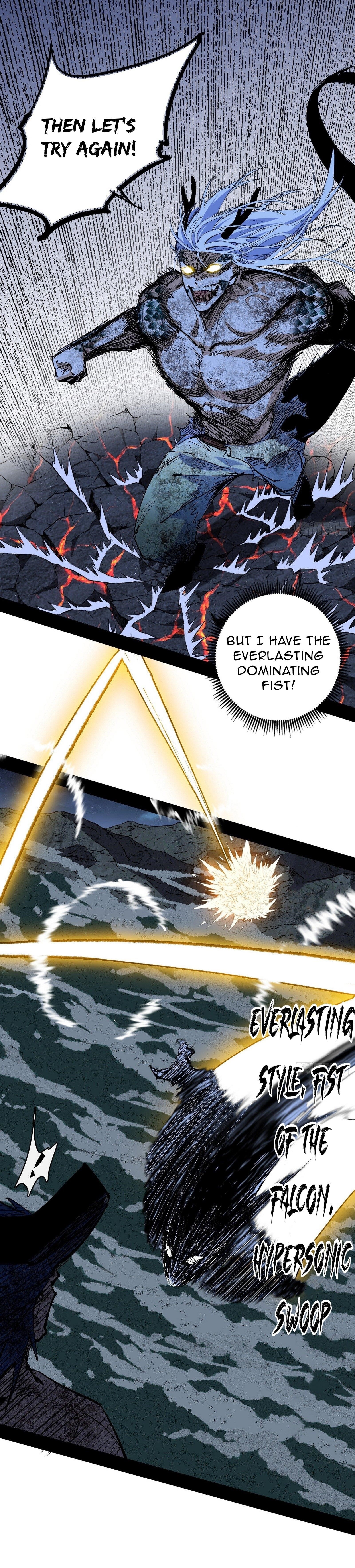 I’m An Evil God Chapter 541 - Page 16