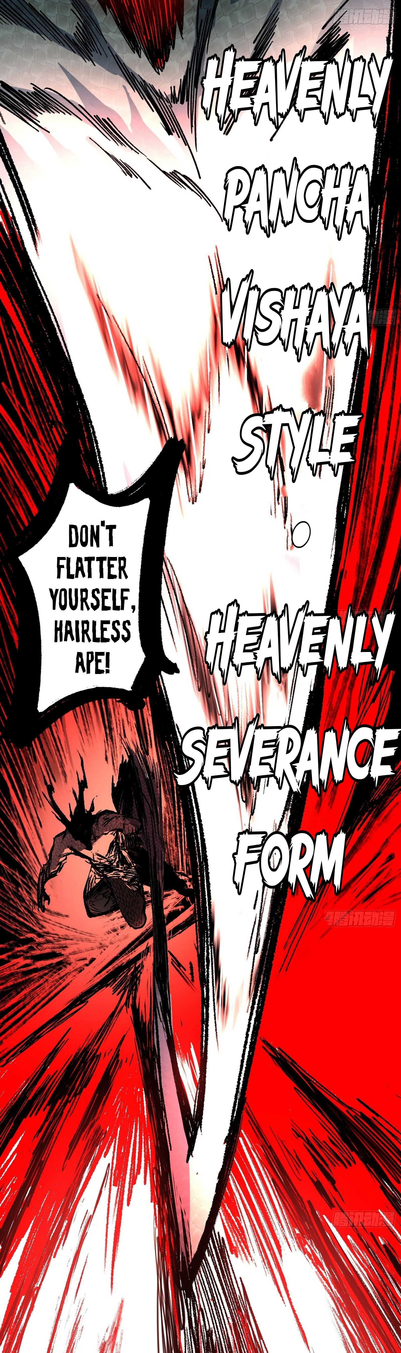 I’m An Evil God Chapter 543 - Page 15