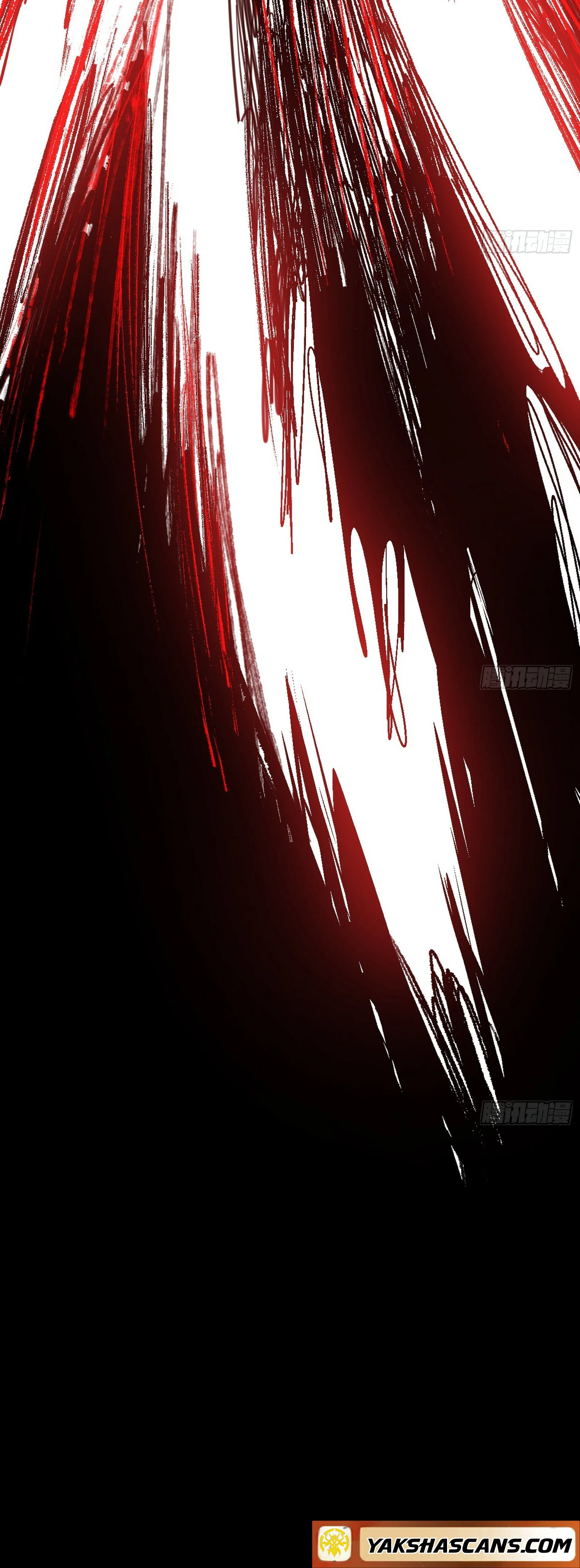 I’m An Evil God Chapter 543 - Page 16