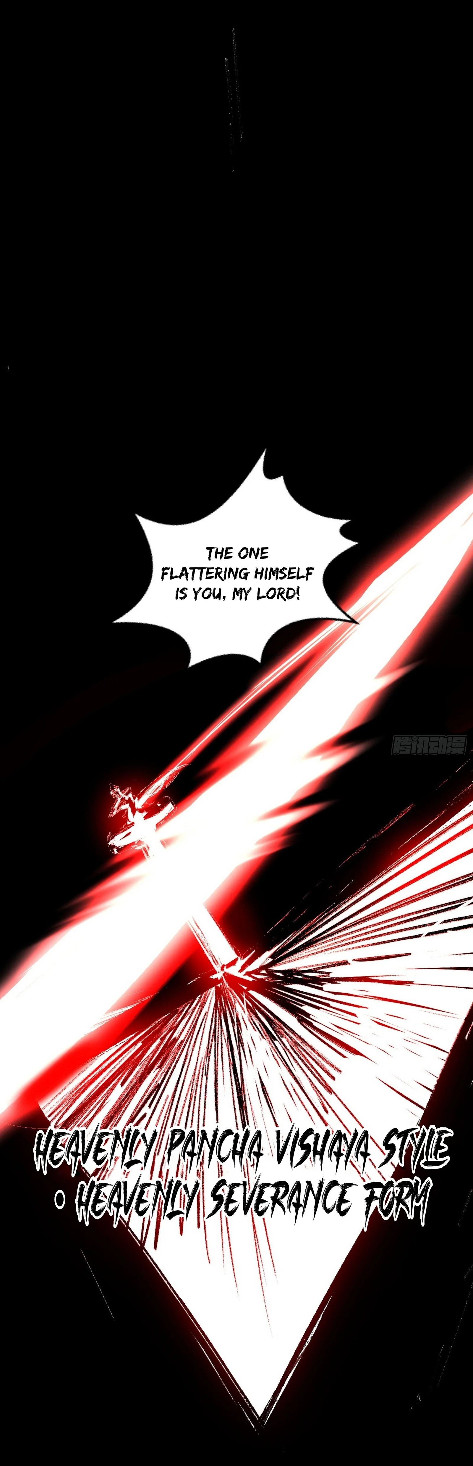 I’m An Evil God Chapter 543 - Page 17