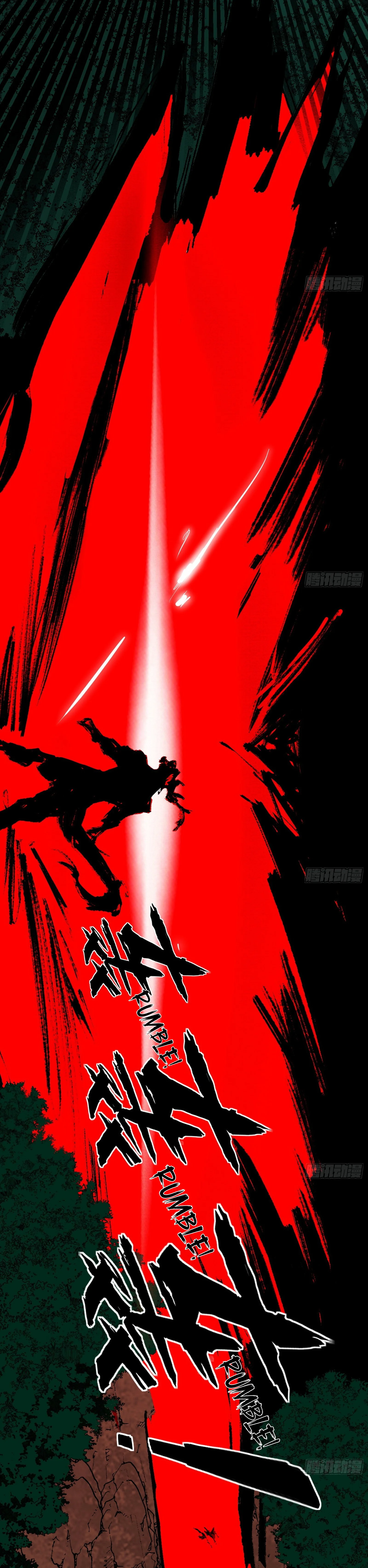 I’m An Evil God Chapter 543 - Page 19