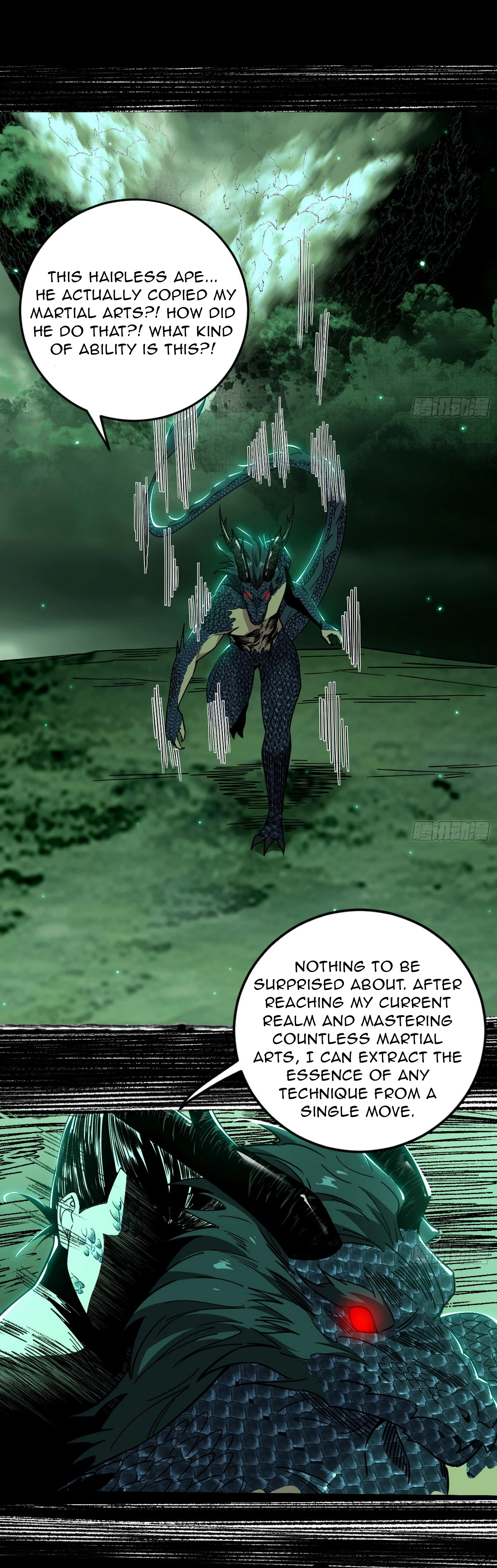 I’m An Evil God Chapter 543 - Page 21