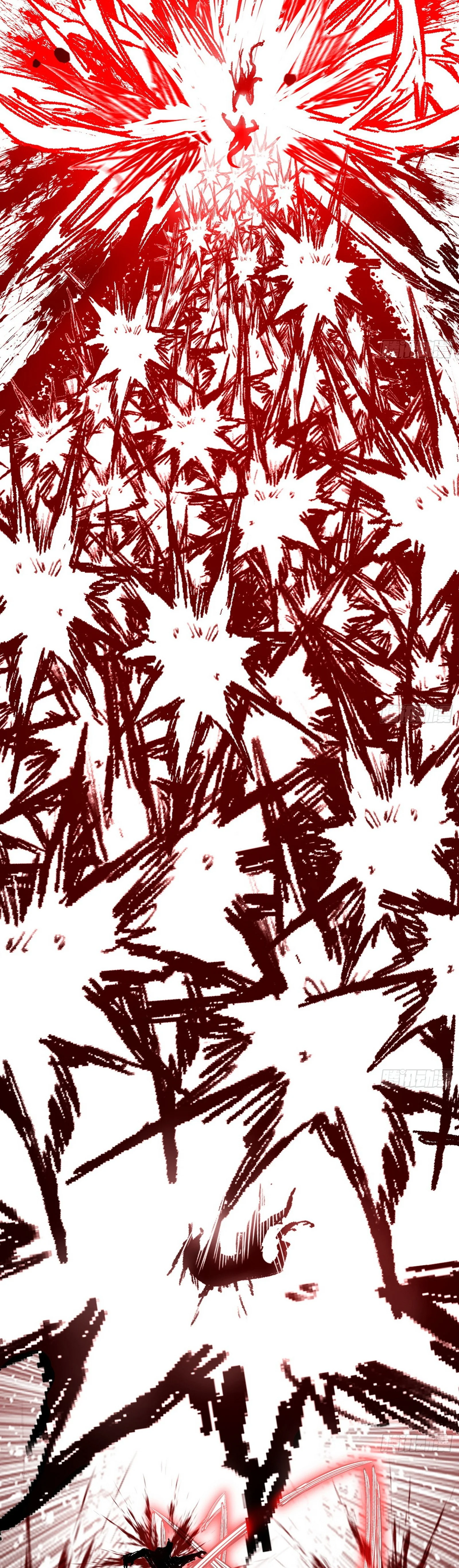 I’m An Evil God Chapter 543 - Page 29