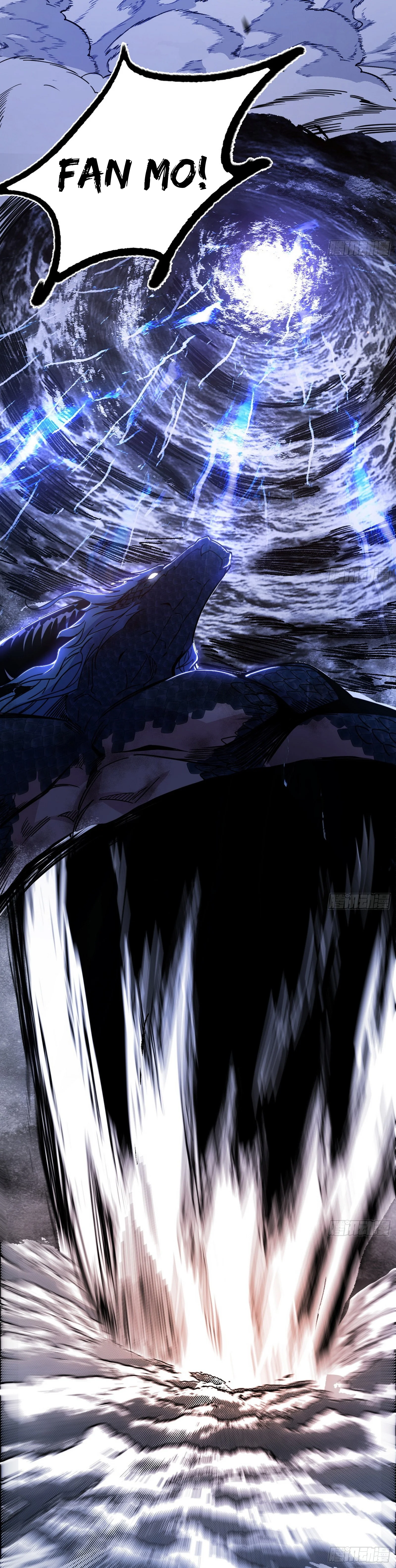 I’m An Evil God Chapter 543 - Page 3