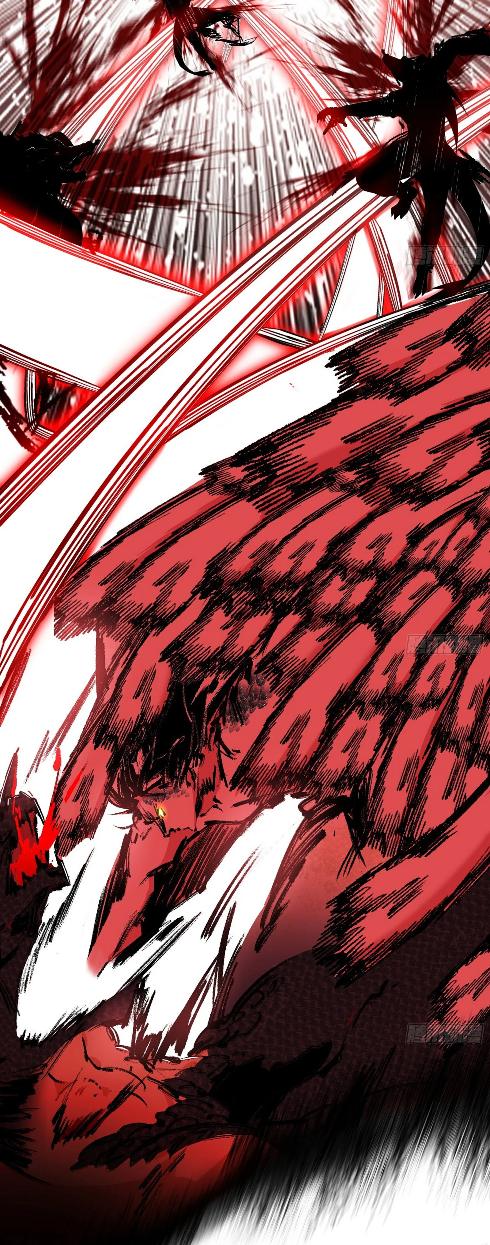 I’m An Evil God Chapter 543 - Page 30