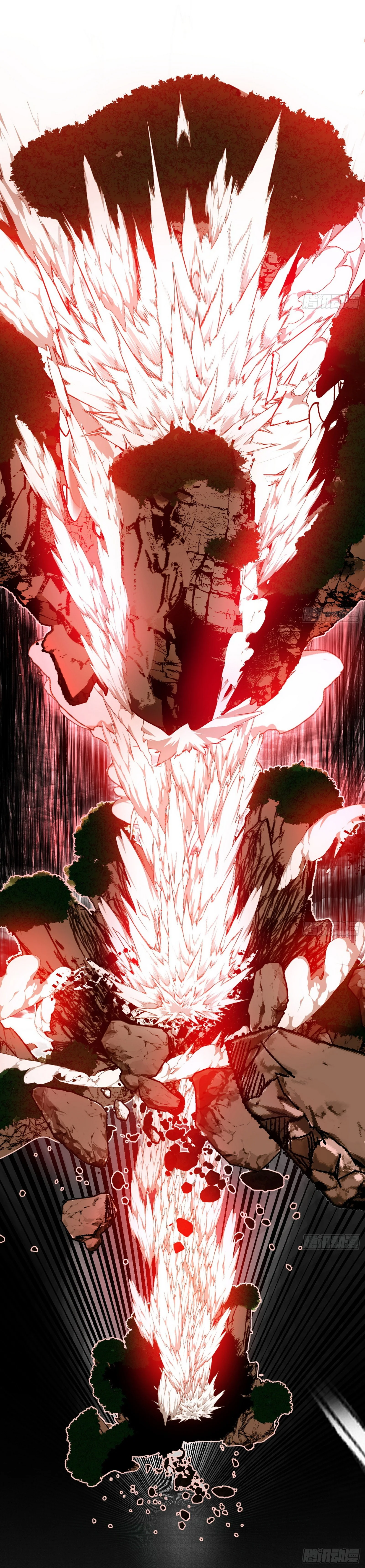 I’m An Evil God Chapter 543 - Page 37