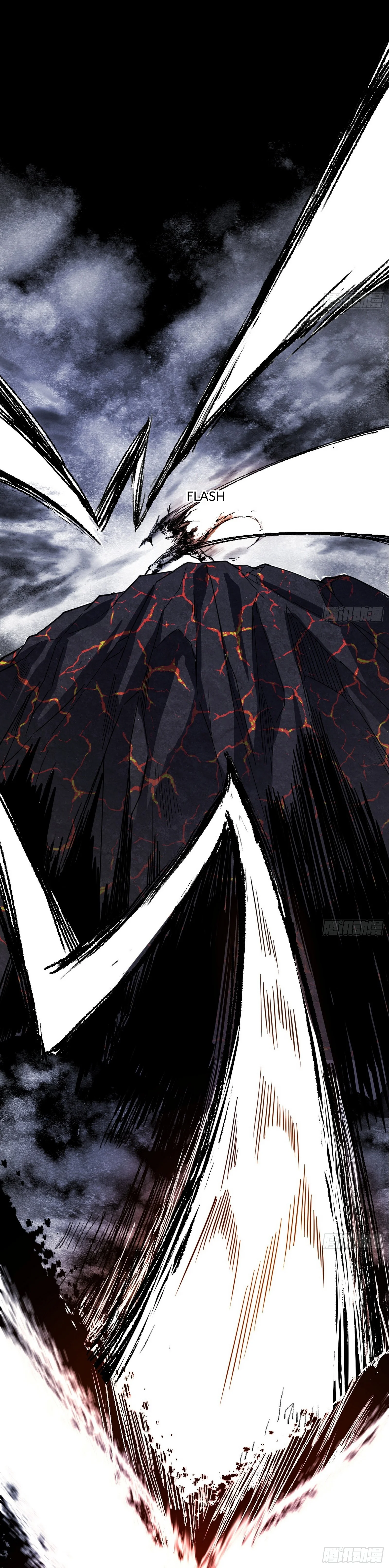 I’m An Evil God Chapter 543 - Page 6