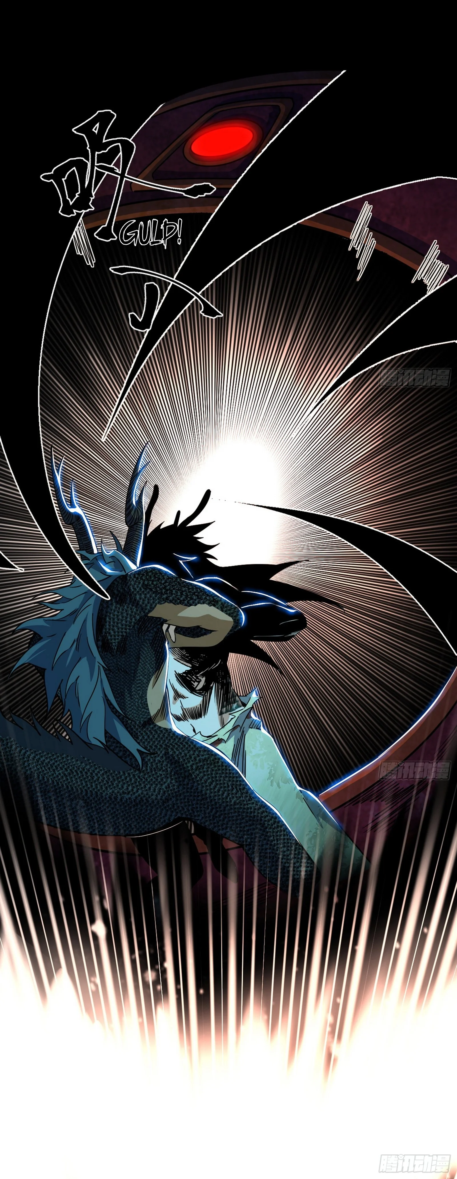 I’m An Evil God Chapter 543 - Page 9