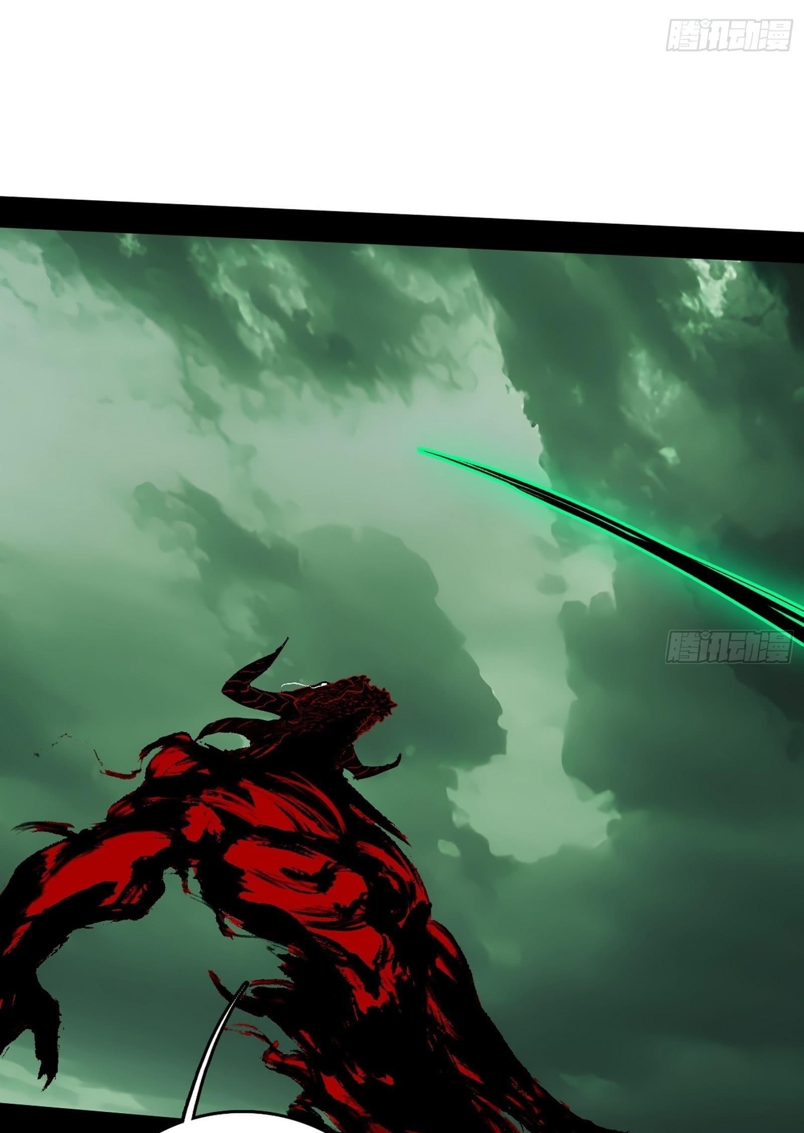 I’m An Evil God Chapter 545 - Page 20