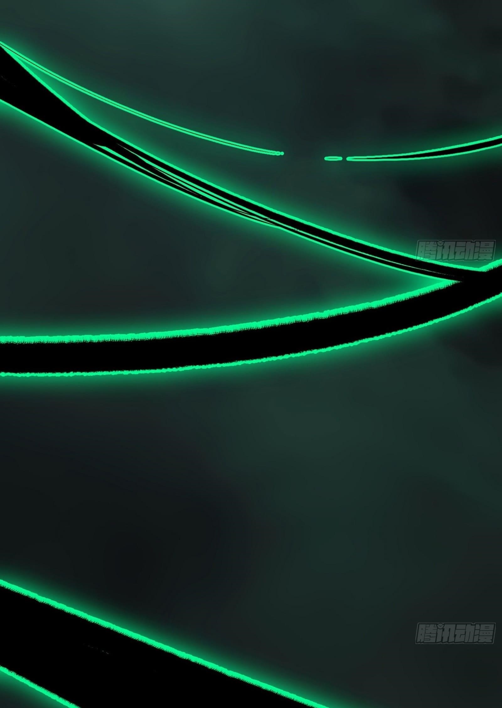 I’m An Evil God Chapter 545 - Page 24