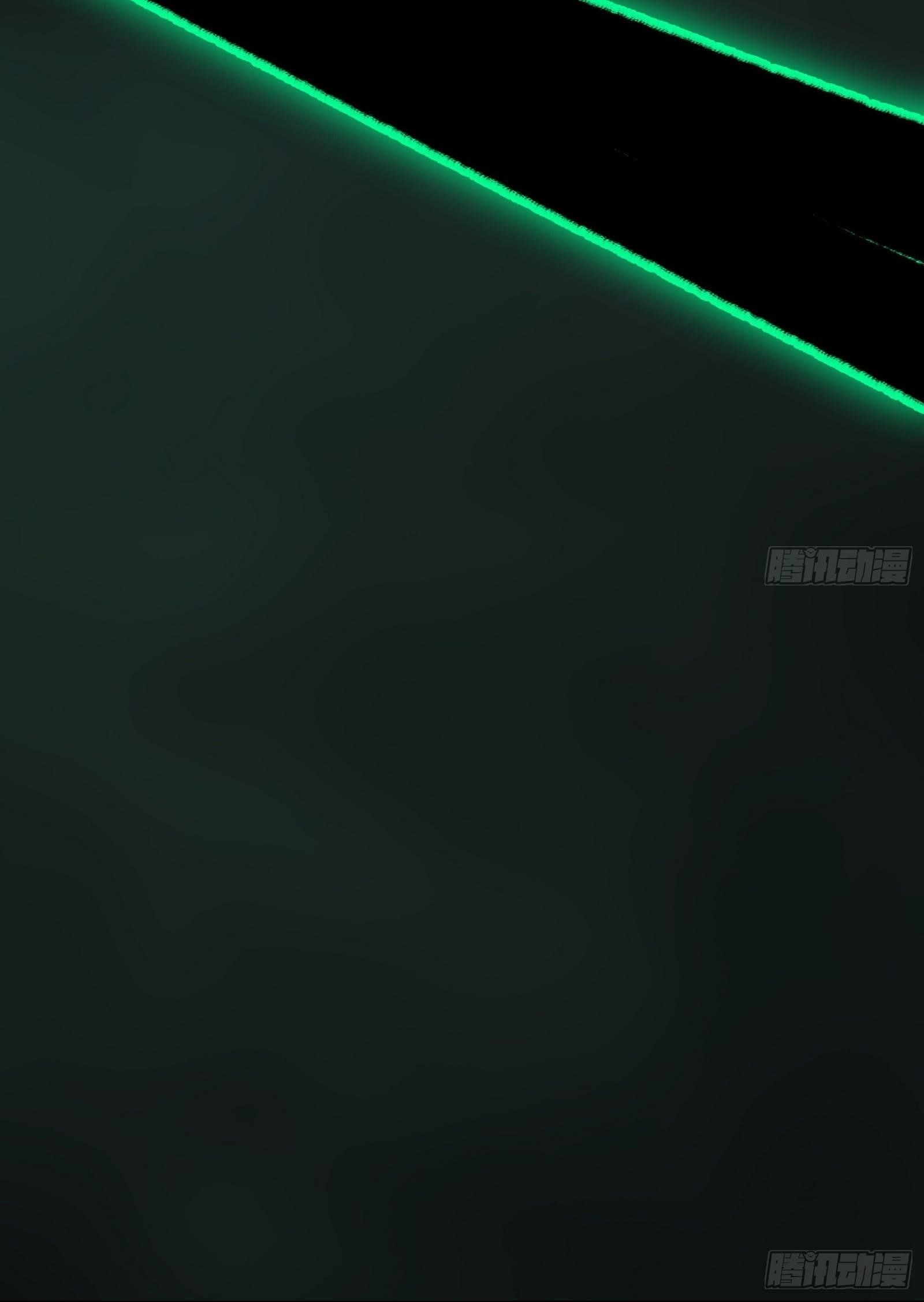 I’m An Evil God Chapter 545 - Page 25