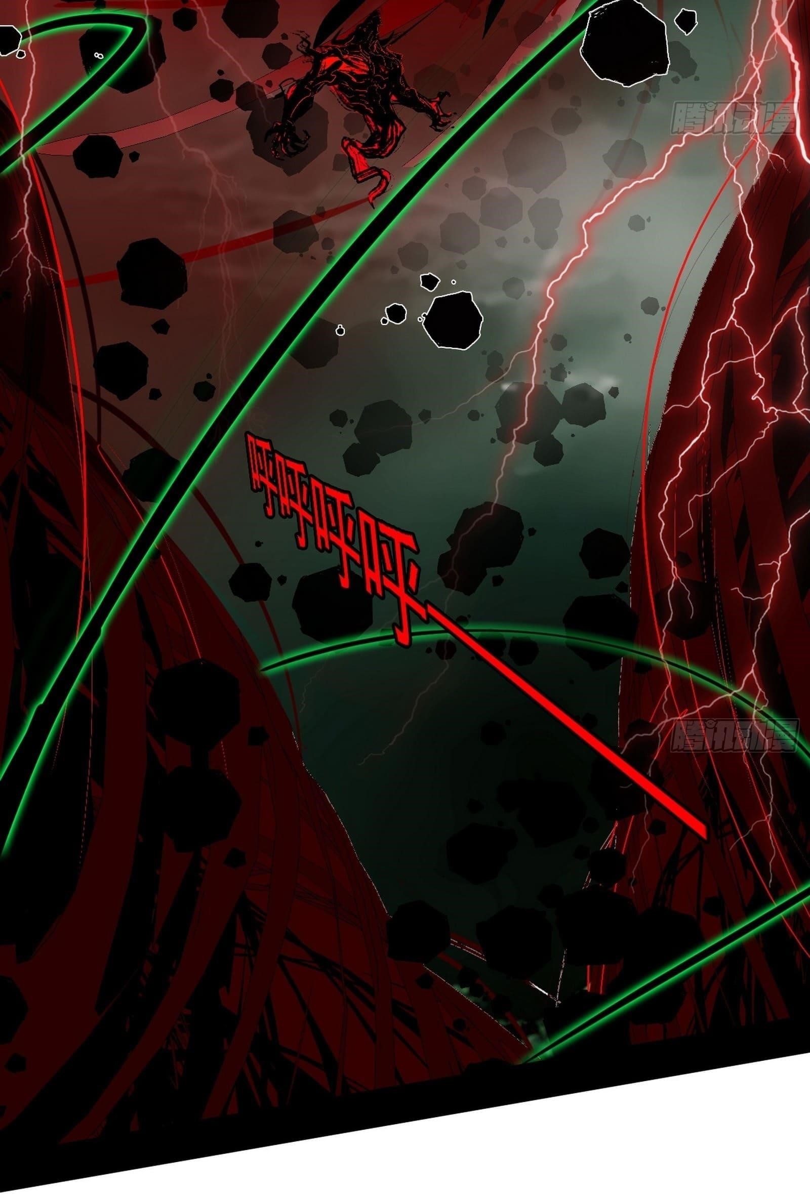 I’m An Evil God Chapter 545 - Page 30