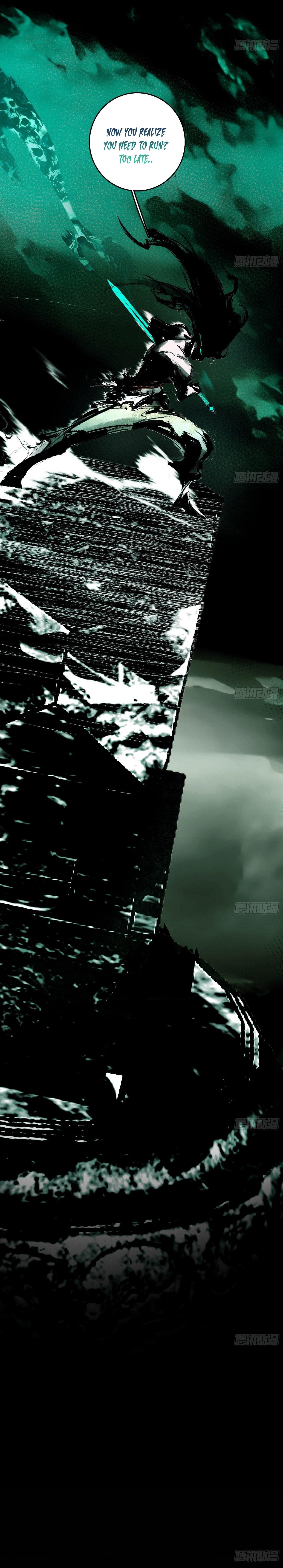 I’m An Evil God Chapter 545 - Page 33