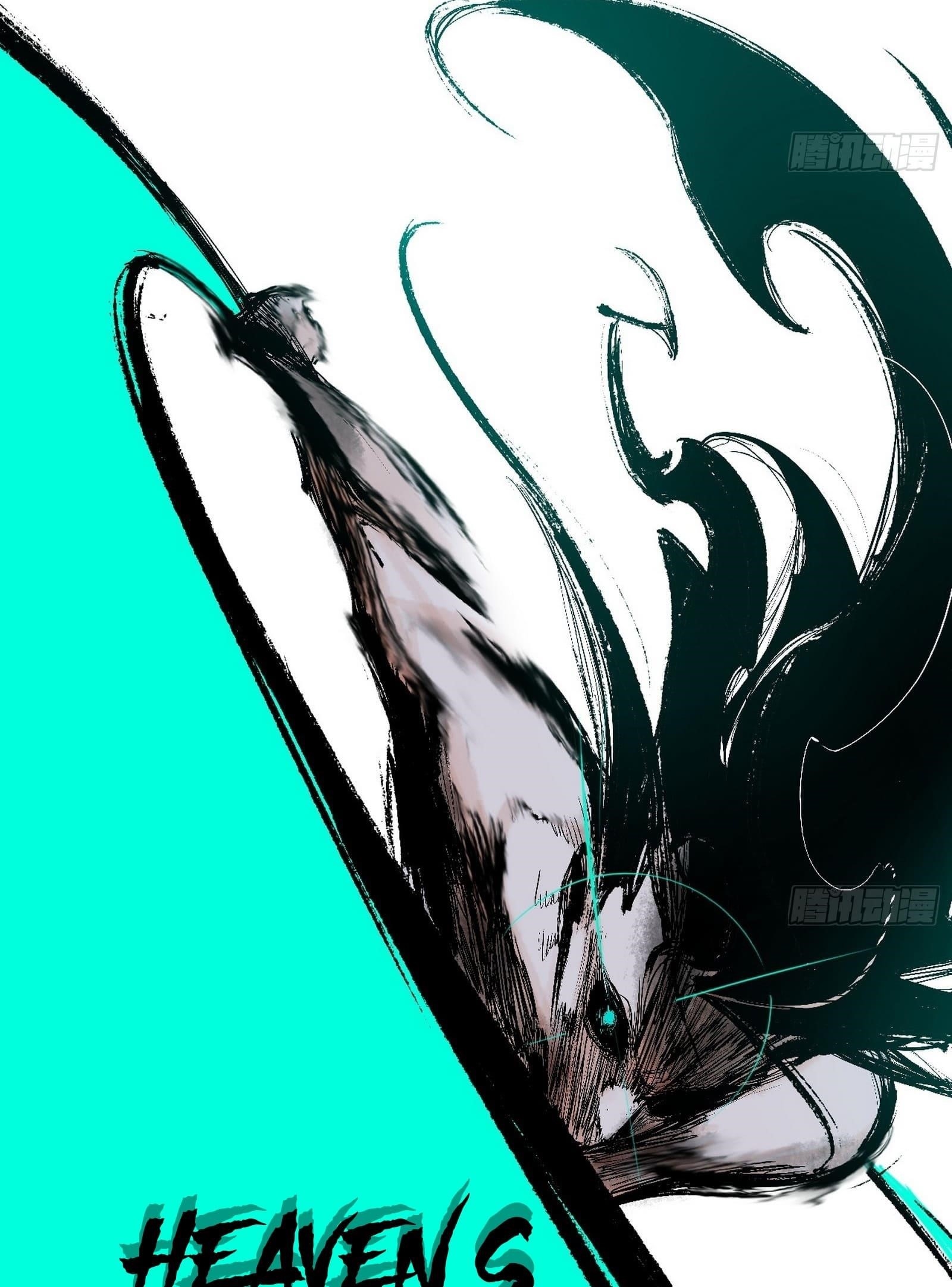 I’m An Evil God Chapter 545 - Page 35