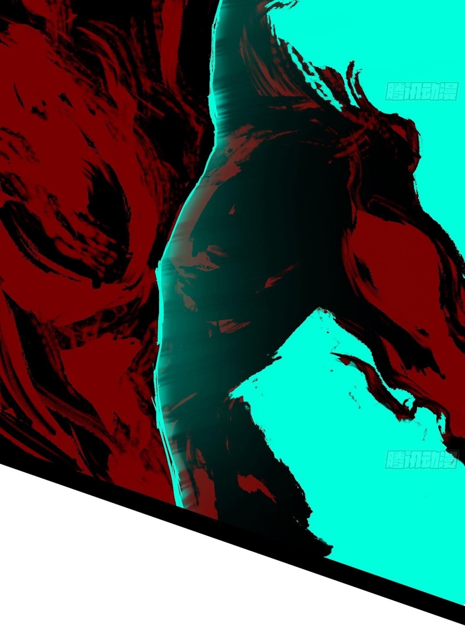 I’m An Evil God Chapter 545 - Page 42