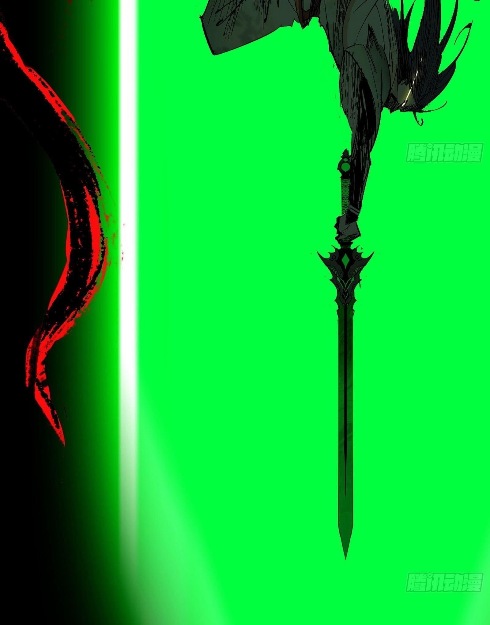 I’m An Evil God Chapter 545 - Page 5