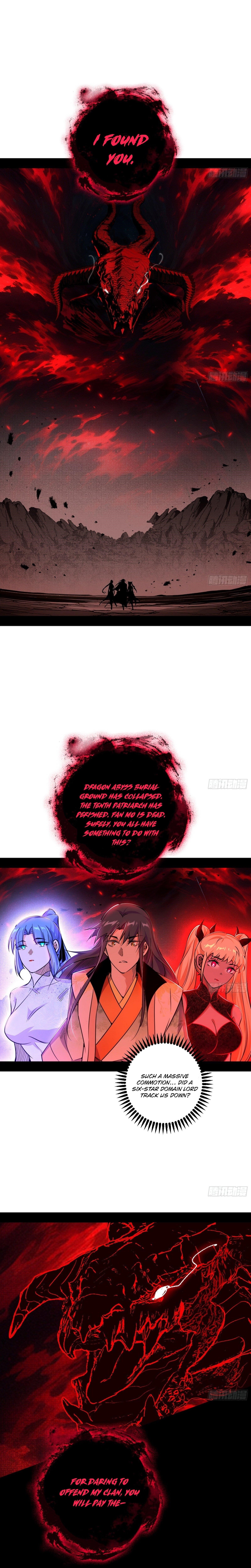 I’m An Evil God Chapter 546 - Page 23