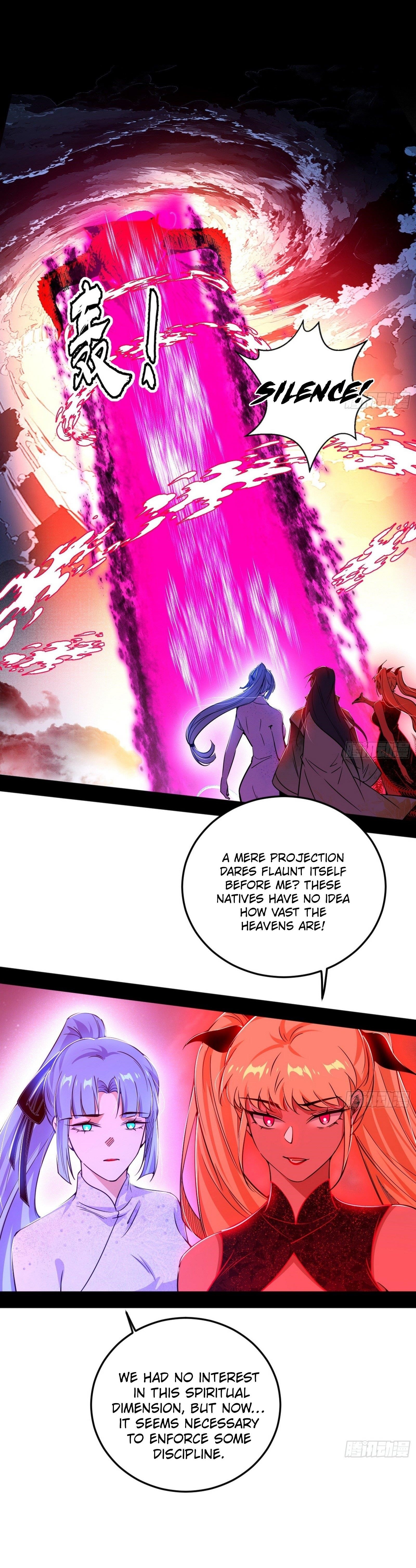 I’m An Evil God Chapter 546 - Page 24