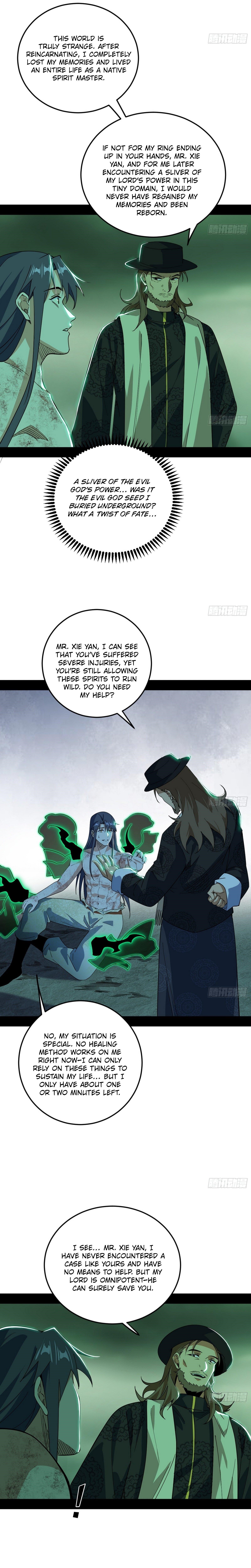 I’m An Evil God Chapter 546 - Page 4