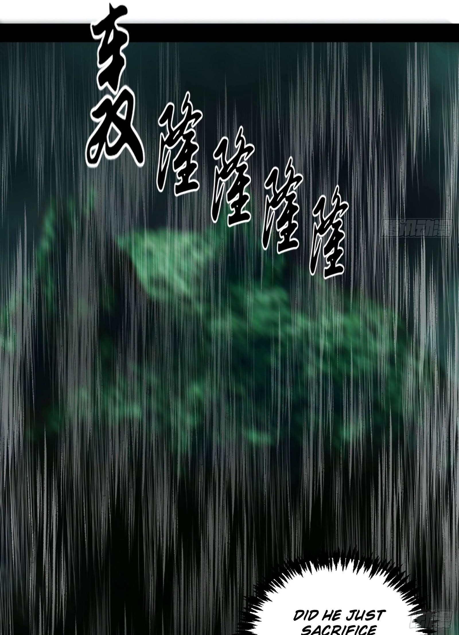 I’m An Evil God Chapter 546 - Page 6