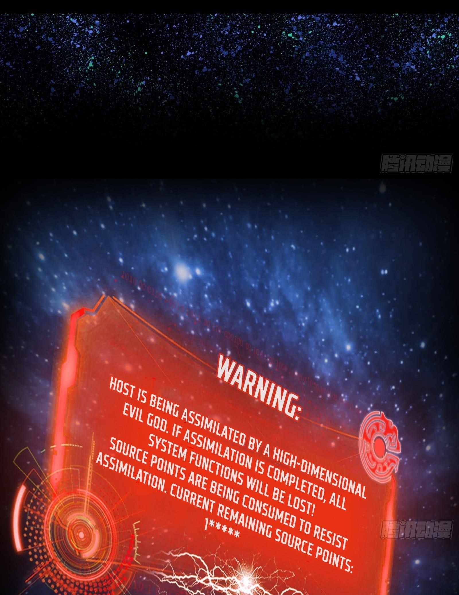 I’m An Evil God Chapter 547 - Page 28