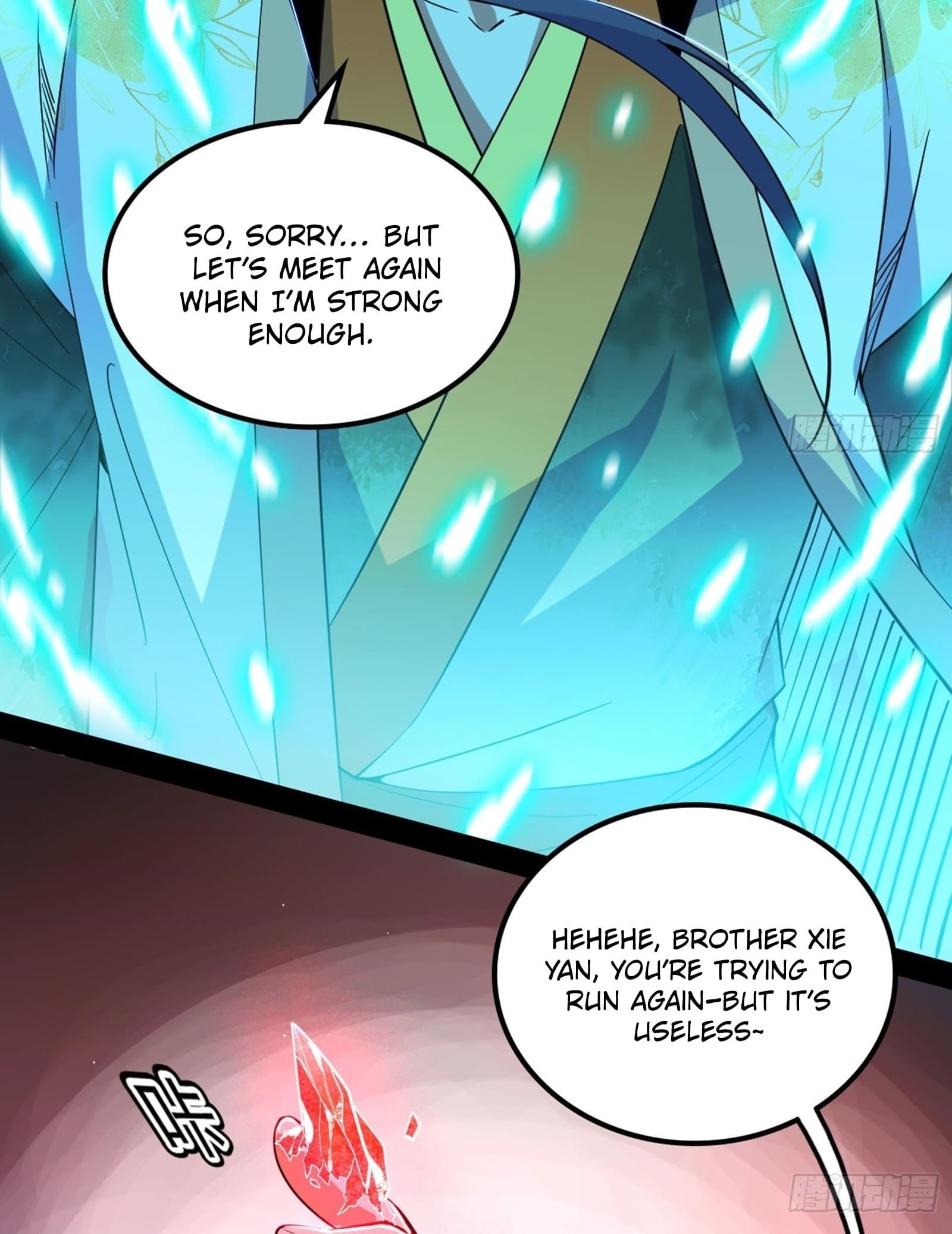 I’m An Evil God Chapter 547 - Page 31