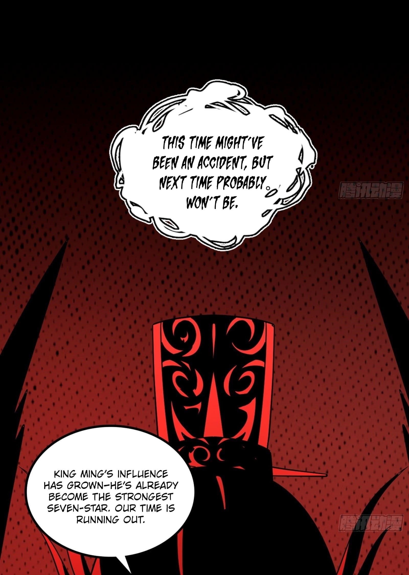 I’m An Evil God Chapter 547 - Page 44