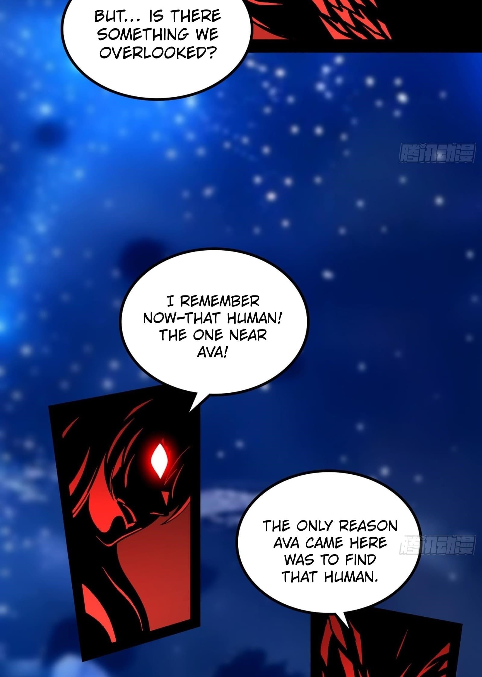 I’m An Evil God Chapter 547 - Page 47