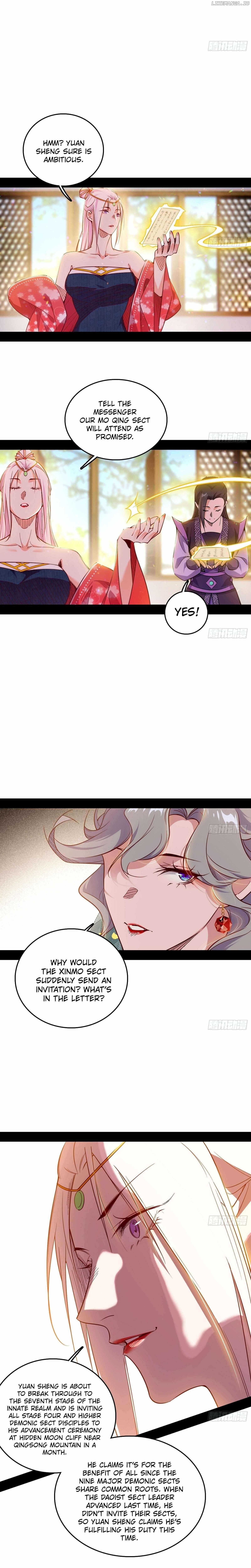 I’m An Evil God Chapter 551 - Page 12