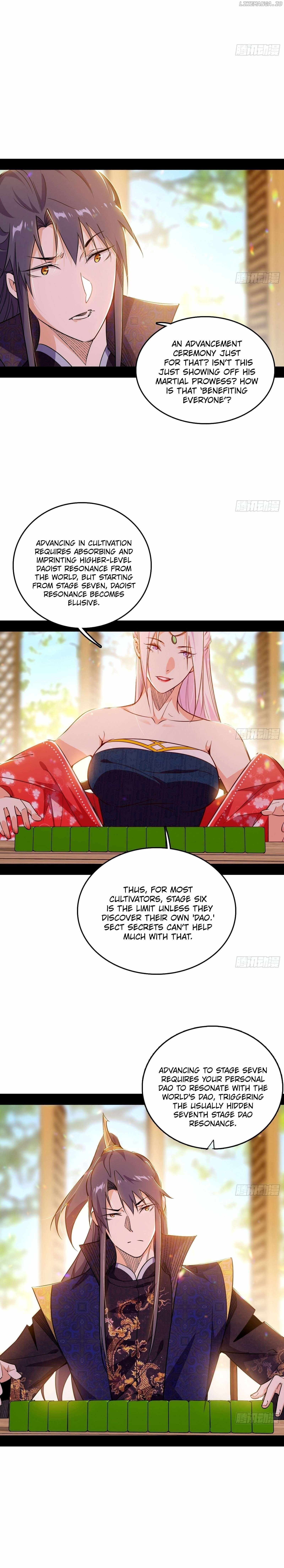 I’m An Evil God Chapter 551 - Page 13