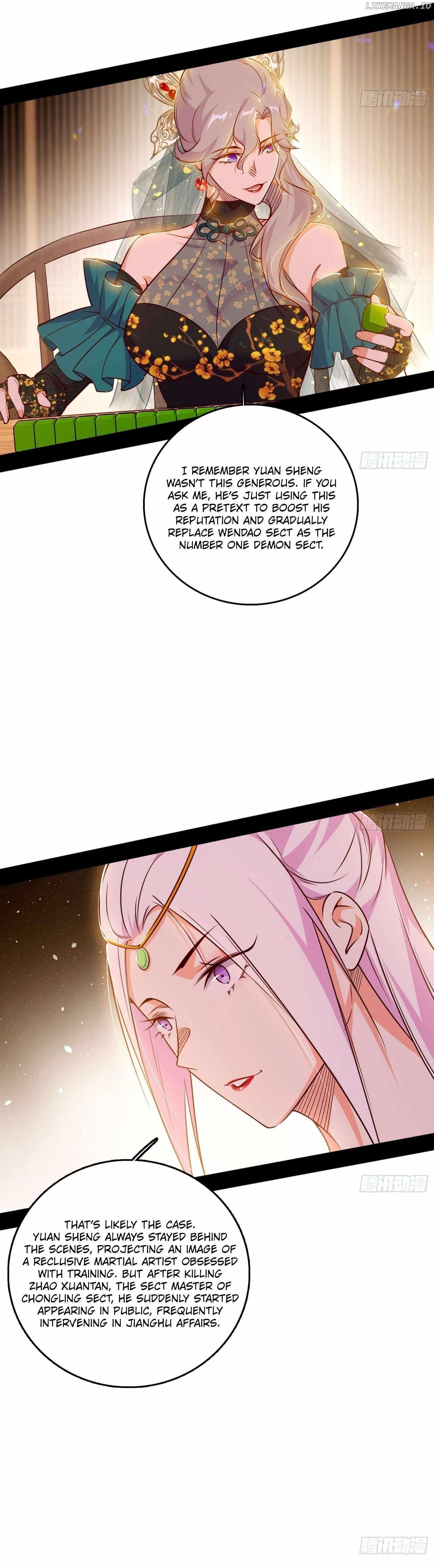 I’m An Evil God Chapter 551 - Page 15