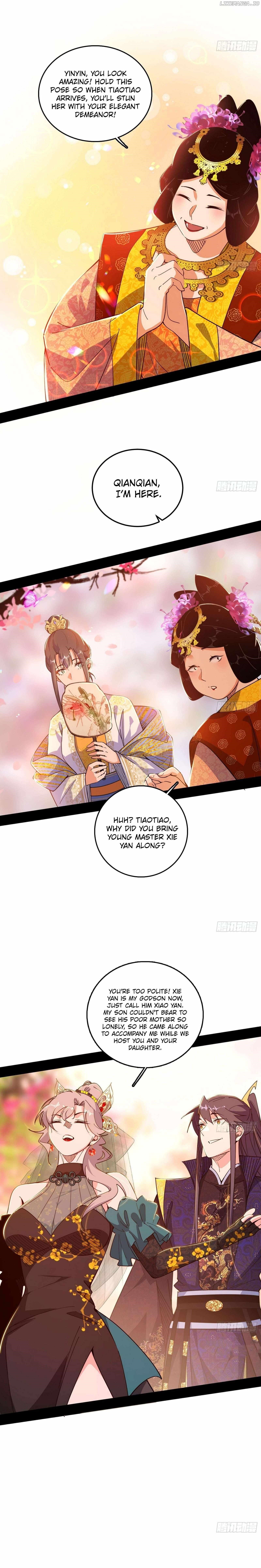 I’m An Evil God Chapter 551 - Page 4