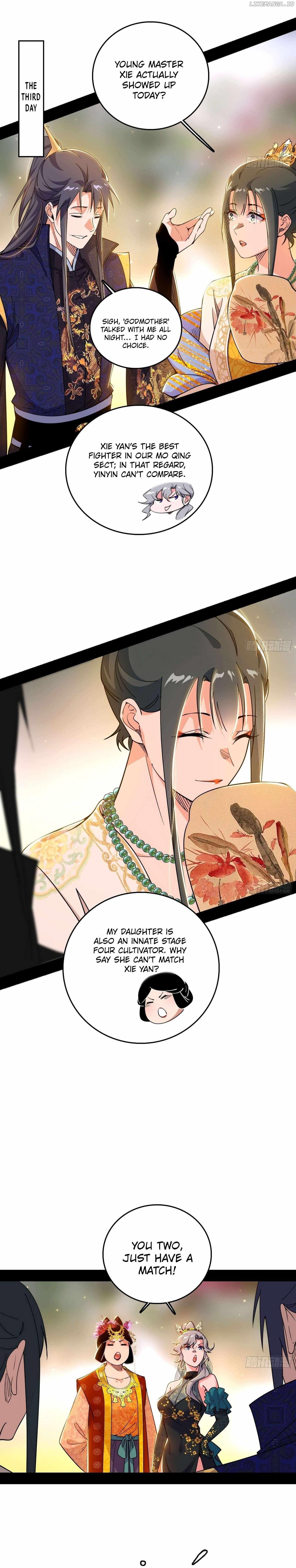 I’m An Evil God Chapter 551 - Page 8