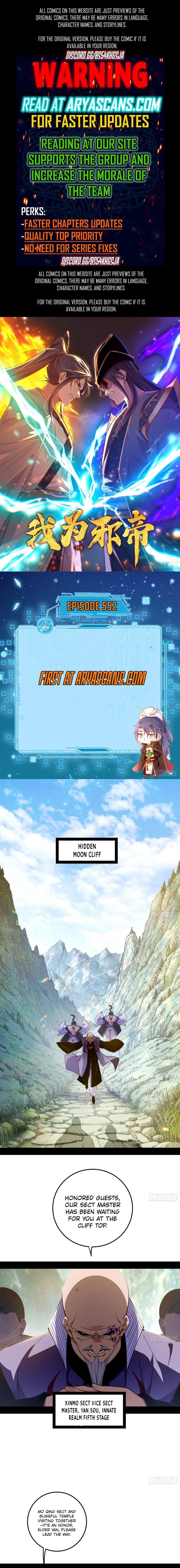 I’m An Evil God Chapter 552 - Page 1