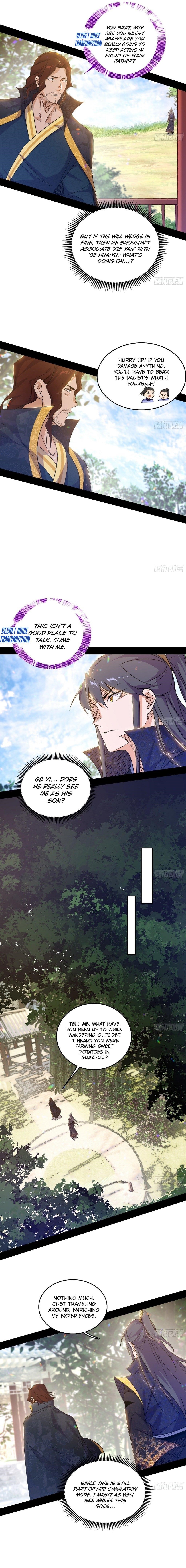 I’m An Evil God Chapter 553 - Page 2