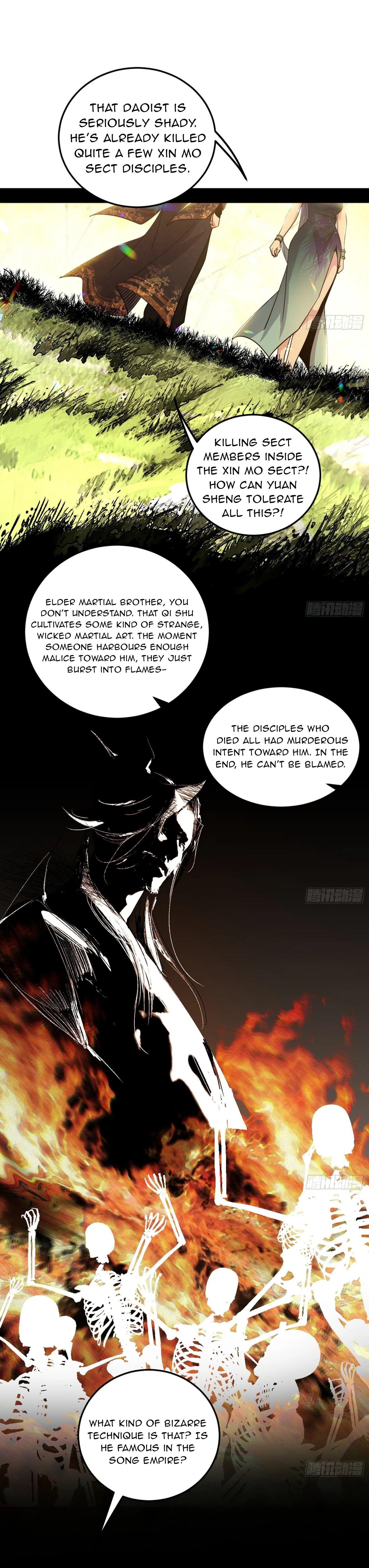 I’m An Evil God Chapter 554 - Page 12