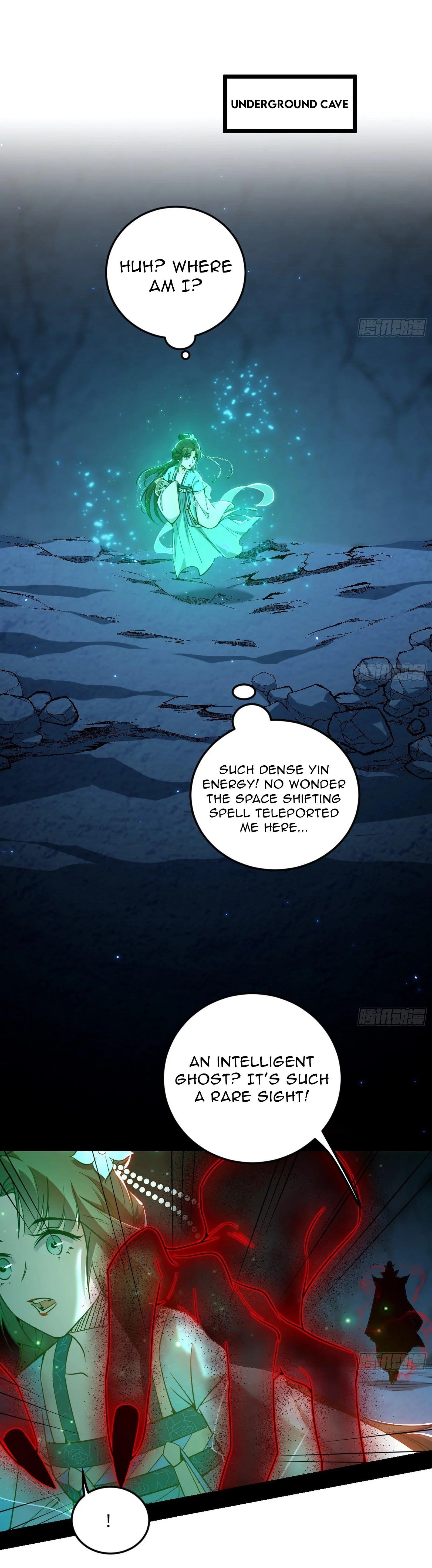 I’m An Evil God Chapter 554 - Page 16