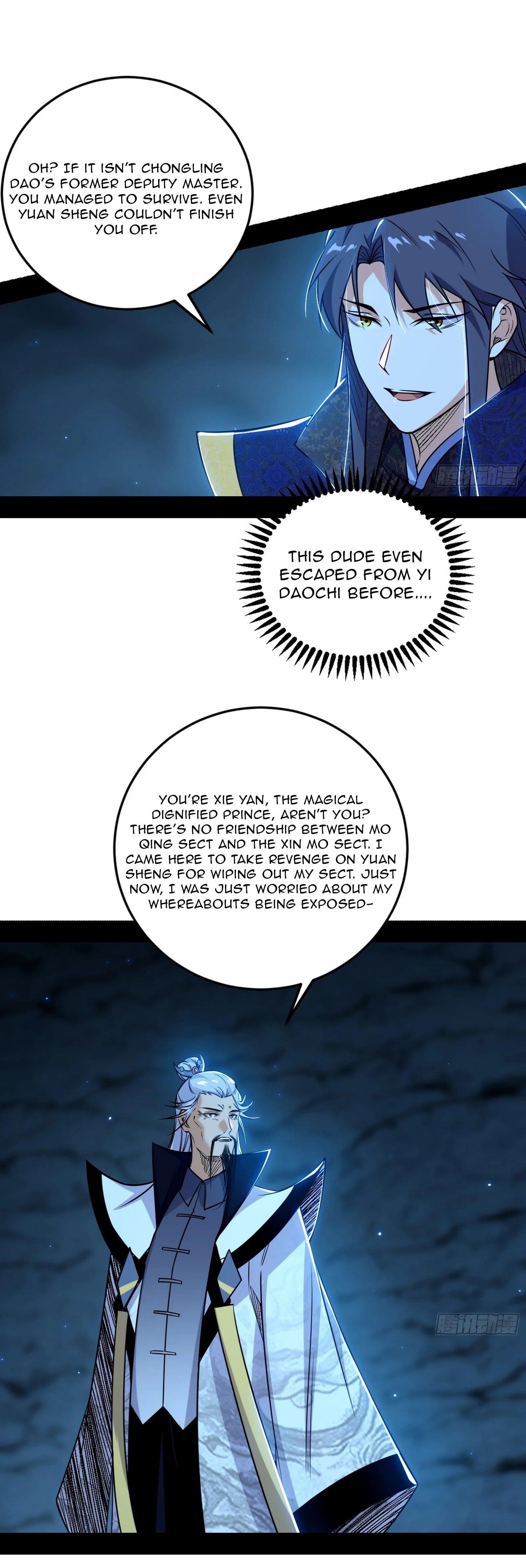 I’m An Evil God Chapter 554 - Page 21