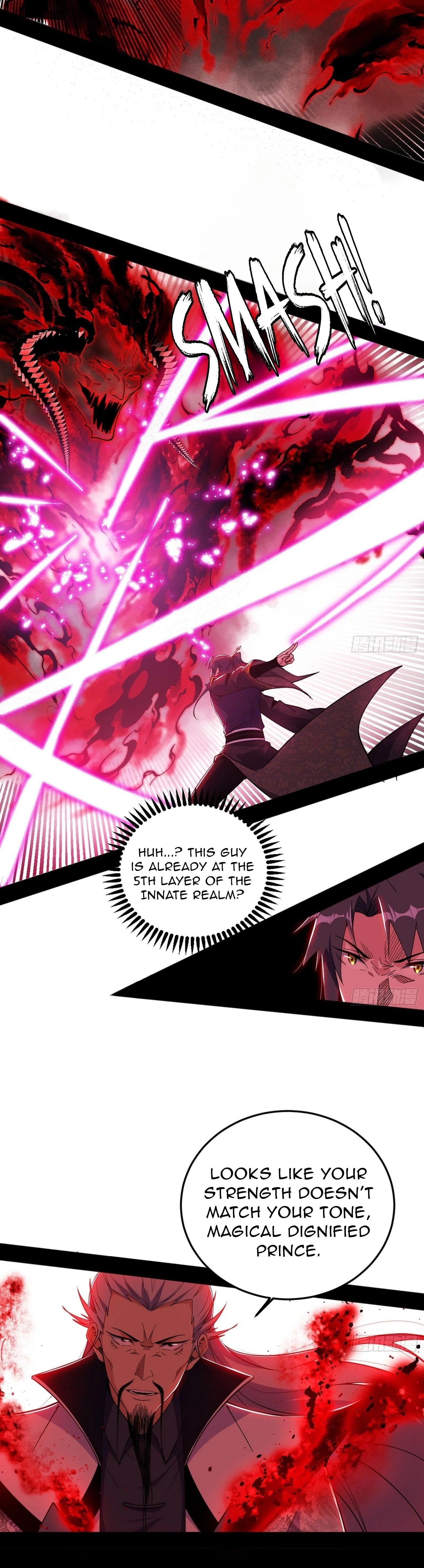 I’m An Evil God Chapter 554 - Page 23