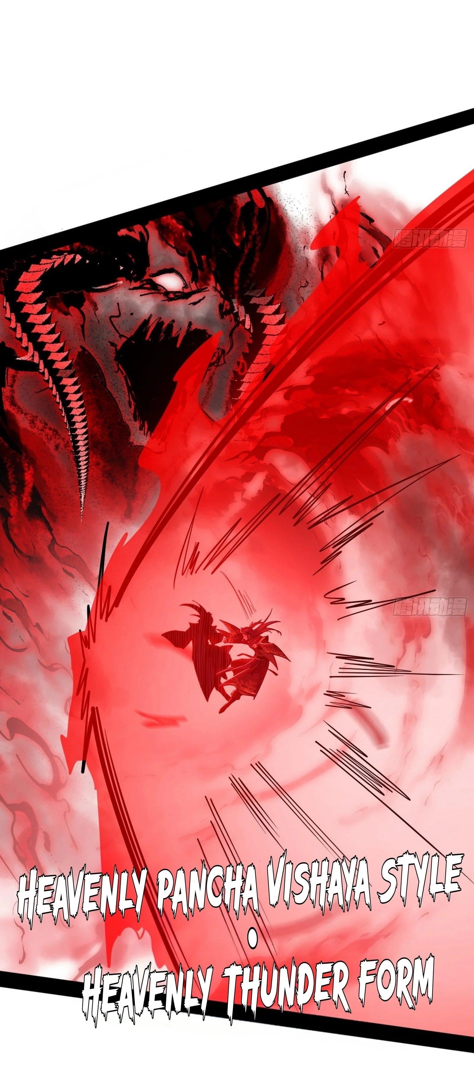 I’m An Evil God Chapter 554 - Page 27